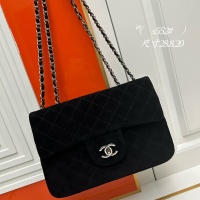 Chanel AAA Quality Shoulder Bags For Women #1149277