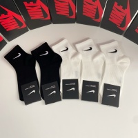 Nike Socks #1151052