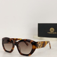 Cheap Versace AAA Quality Sunglasses #1151158 Replica Wholesale [$60.00 USD] [ITEM#1151158] on Replica Versace AAA Quality Sunglasses