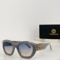 Versace AAA Quality Sunglasses #1151162