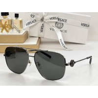Cheap Versace AAA Quality Sunglasses #1151169 Replica Wholesale [$60.00 USD] [ITEM#1151169] on Replica Versace AAA Quality Sunglasses