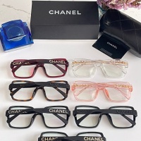 Cheap Chanel Goggles #1151266 Replica Wholesale [$45.00 USD] [ITEM#1151266] on Replica Chanel Goggles