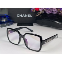 Chanel Goggles #1151268