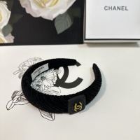 Cheap Chanel Headband For Women #1151387 Replica Wholesale [$27.00 USD] [ITEM#1151387] on Replica Chanel Headband