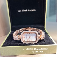 Cheap Chanel Watches For Women #1151419 Replica Wholesale [$48.00 USD] [ITEM#1151419] on Replica Chanel Watches