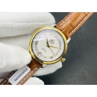 Cheap OMEGA AAA Quality Watches For Women #1151457 Replica Wholesale [$528.93 USD] [ITEM#1151457] on Replica OMEGA AAA Quality Watches