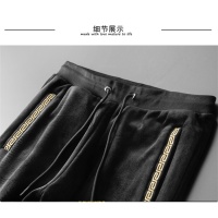 Cheap Versace Tracksuits Long Sleeved For Men #1151899 Replica Wholesale [$98.00 USD] [ITEM#1151899] on Replica Versace Tracksuits