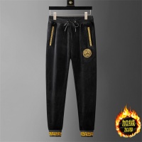 Cheap Versace Tracksuits Long Sleeved For Men #1151899 Replica Wholesale [$98.00 USD] [ITEM#1151899] on Replica Versace Tracksuits