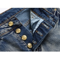 Cheap Amiri Jeans For Men #1152706 Replica Wholesale [$48.00 USD] [ITEM#1152706] on Replica Amiri Jeans