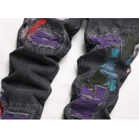 Cheap Amiri Jeans For Men #1152707 Replica Wholesale [$48.00 USD] [ITEM#1152707] on Replica Amiri Jeans
