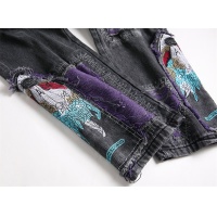 Cheap Amiri Jeans For Men #1152707 Replica Wholesale [$48.00 USD] [ITEM#1152707] on Replica Amiri Jeans