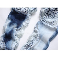Cheap Amiri Jeans For Men #1152711 Replica Wholesale [$48.00 USD] [ITEM#1152711] on Replica Amiri Jeans