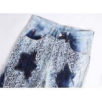 Cheap Amiri Jeans For Men #1152711 Replica Wholesale [$48.00 USD] [ITEM#1152711] on Replica Amiri Jeans