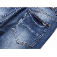 Cheap Amiri Jeans For Men #1152716 Replica Wholesale [$48.00 USD] [ITEM#1152716] on Replica Amiri Jeans