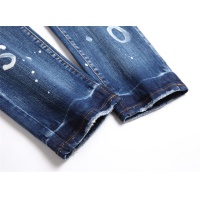 Cheap Amiri Jeans For Men #1152716 Replica Wholesale [$48.00 USD] [ITEM#1152716] on Replica Amiri Jeans