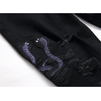 Cheap Amiri Jeans For Men #1152723 Replica Wholesale [$48.00 USD] [ITEM#1152723] on Replica Amiri Jeans