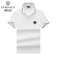 Versace T-Shirts Short Sleeved For Men #1152769