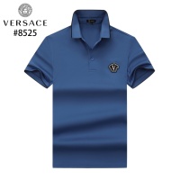 Versace T-Shirts Short Sleeved For Men #1152770