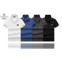 Cheap Versace T-Shirts Short Sleeved For Men #1152770 Replica Wholesale [$39.00 USD] [ITEM#1152770] on Replica Versace T-Shirts
