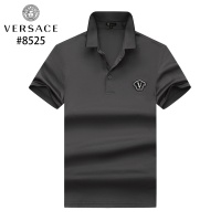 Versace T-Shirts Short Sleeved For Men #1152771