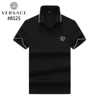 Versace T-Shirts Short Sleeved For Men #1152772
