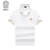 Versace T-Shirts Short Sleeved For Men #1152773