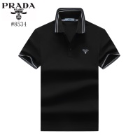 Prada T-Shirts Short Sleeved For Men #1152780