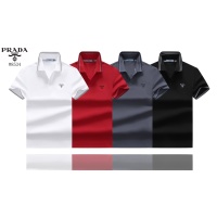 Cheap Prada T-Shirts Short Sleeved For Men #1152780 Replica Wholesale [$39.00 USD] [ITEM#1152780] on Replica Prada T-Shirts
