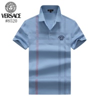 Versace T-Shirts Short Sleeved For Men #1152821