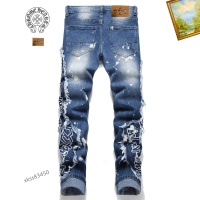 Cheap Chrome Hearts Jeans For Men #1152823 Replica Wholesale [$48.00 USD] [ITEM#1152823] on Replica Chrome Hearts Jeans