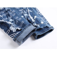 Cheap Chrome Hearts Jeans For Men #1152823 Replica Wholesale [$48.00 USD] [ITEM#1152823] on Replica Chrome Hearts Jeans