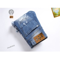Cheap Chrome Hearts Jeans For Men #1152823 Replica Wholesale [$48.00 USD] [ITEM#1152823] on Replica Chrome Hearts Jeans