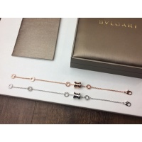 Cheap Bvlgari Bracelets #1152968 Replica Wholesale [$25.00 USD] [ITEM#1152968] on Replica Bvlgari Bracelets