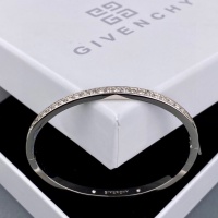 Cheap Givenchy Bracelets #1153206 Replica Wholesale [$42.00 USD] [ITEM#1153206] on Replica Givenchy Bracelets