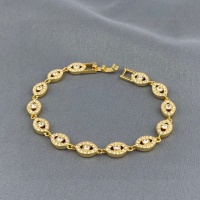 Cheap Givenchy Bracelets #1153214 Replica Wholesale [$42.00 USD] [ITEM#1153214] on Replica Givenchy Bracelets