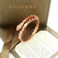 Bvlgari Bracelets #1153769