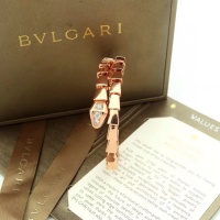 Cheap Bvlgari Bracelets #1153769 Replica Wholesale [$39.00 USD] [ITEM#1153769] on Replica Bvlgari Bracelets