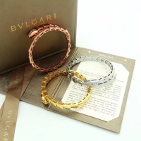Cheap Bvlgari Bracelets #1153770 Replica Wholesale [$39.00 USD] [ITEM#1153770] on Replica Bvlgari Bracelets