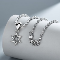 Chrome Hearts Necklaces #1153905