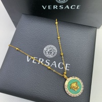 Cheap Versace Necklaces #1154168 Replica Wholesale [$29.00 USD] [ITEM#1154168] on Replica Versace Necklaces