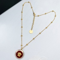 Cheap Versace Necklaces #1154169 Replica Wholesale [$29.00 USD] [ITEM#1154169] on Replica Versace Necklaces