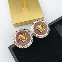 Cheap Versace Jewelry Set For Women #1154197 Replica Wholesale [$52.00 USD] [ITEM#1154197] on Replica Versace Jewelry Set