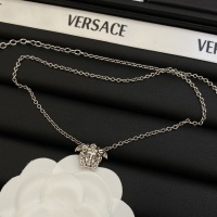 Cheap Versace Necklaces #1154344 Replica Wholesale [$27.00 USD] [ITEM#1154344] on Replica Versace Necklaces