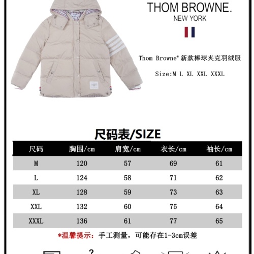 Cheap Thom Browne Down Feather Coat Long Sleeved For Men #1161240 Replica Wholesale [$135.00 USD] [ITEM#1161240] on Replica Thom Browne Down Feather Coat