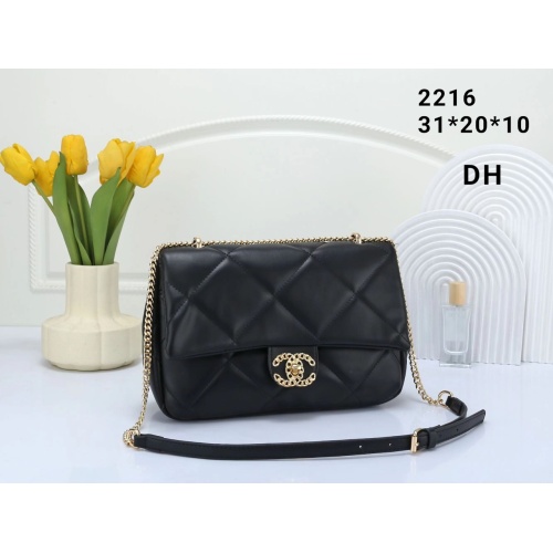 Chanel Messenger Bags For Women #1162978