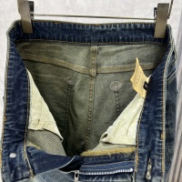 Cheap Chrome Hearts Jeans For Men #1154699 Replica Wholesale [$56.00 USD] [ITEM#1154699] on Replica Chrome Hearts Jeans