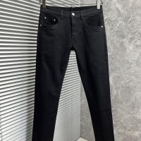 Cheap Chrome Hearts Jeans For Men #1154701 Replica Wholesale [$60.00 USD] [ITEM#1154701] on Replica Chrome Hearts Jeans