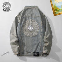 Cheap Versace Jackets Long Sleeved For Men #1155075 Replica Wholesale [$60.00 USD] [ITEM#1155075] on Replica Versace Jackets