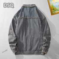Cheap Dsquared Jackets Long Sleeved For Men #1155079 Replica Wholesale [$60.00 USD] [ITEM#1155079] on Replica Dsquared Jackets