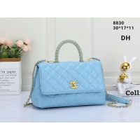 Chanel Handbags For Women #1155391